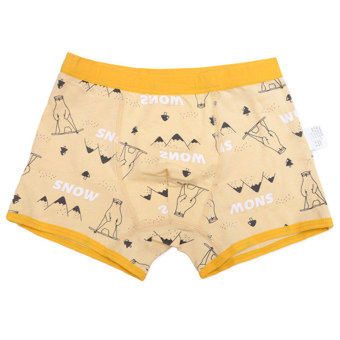 Pack 4 boxer niño colores oso polar 2091