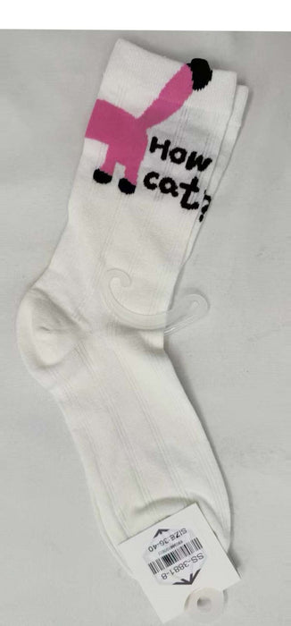 Calcetines Gato Rosado