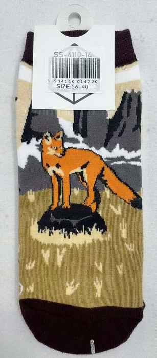 Calcetín Corto de Algodón Chile Zorro Culpeo