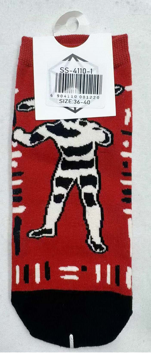 Calcetín Corto de Algodón Chile Selknam Kotaix