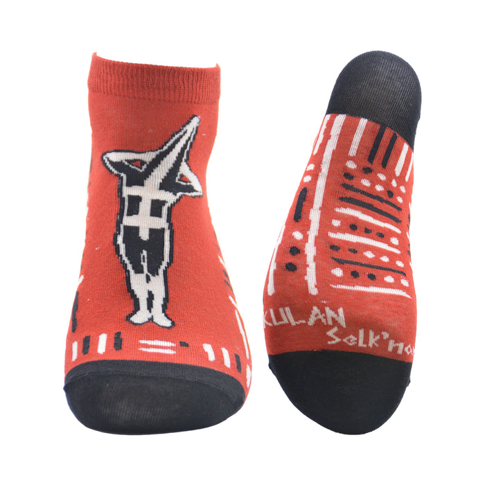 Calcetín Corto de Algodón Chile Selknam Kulan