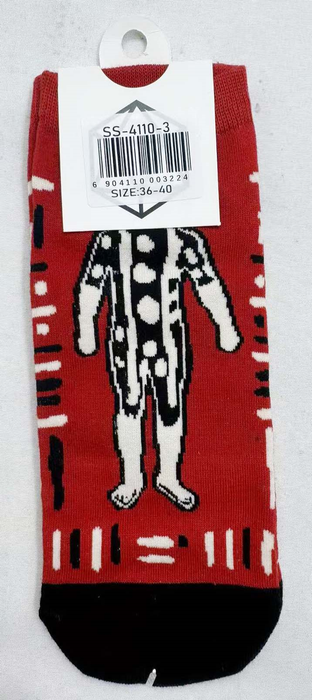 Calcetín Corto de Algodón Chile Selknam Talen