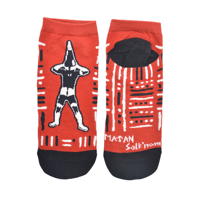 Calcetín Corto de Algodón Chile Selknam Matan