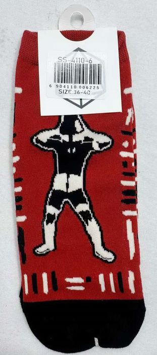 Calcetín Corto de Algodón Chile Selknam Matan