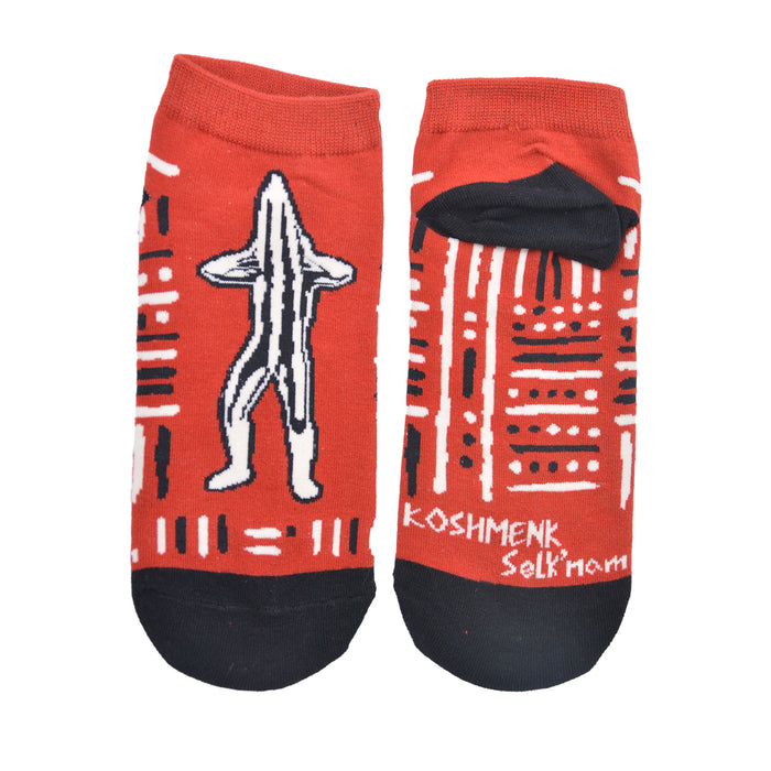 Calcetín Corto de Algodón Chile Selknam Koshmenk