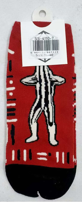 Calcetín Corto de Algodón Chile Selknam Koshmenk