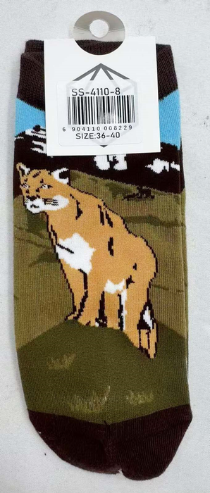 Calcetín Corto de Algodón Chile Puma