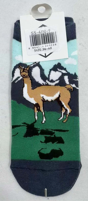 Calcetín Corto de Algodón Chile Guanaco