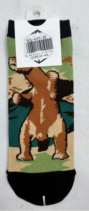 Calcetín Corto de Algodón Chile Milodón 41-45