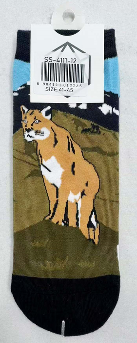 Calcetín Corto de Algodón Chile Puma 41-45