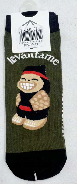 Calcetín Corto de Algodón Chile Indio Pícaro 41-45