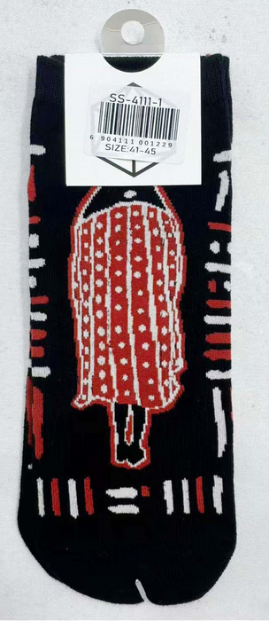 Calcetín Corto de Algodón Chile Selknam Tanu 41-45