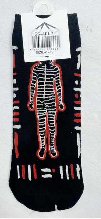 Calcetín Corto de Algodón Chile Selknam Ulen 41-45