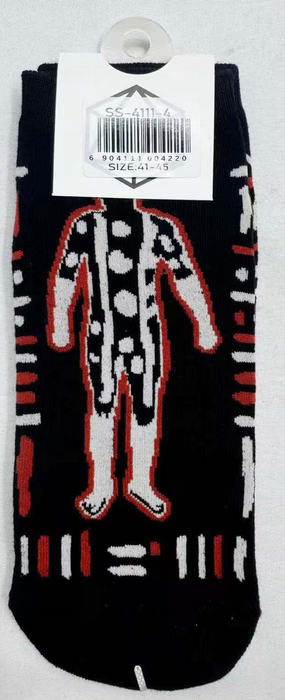 Calcetín Corto de Algodón Chile Selknam Talen 41-45