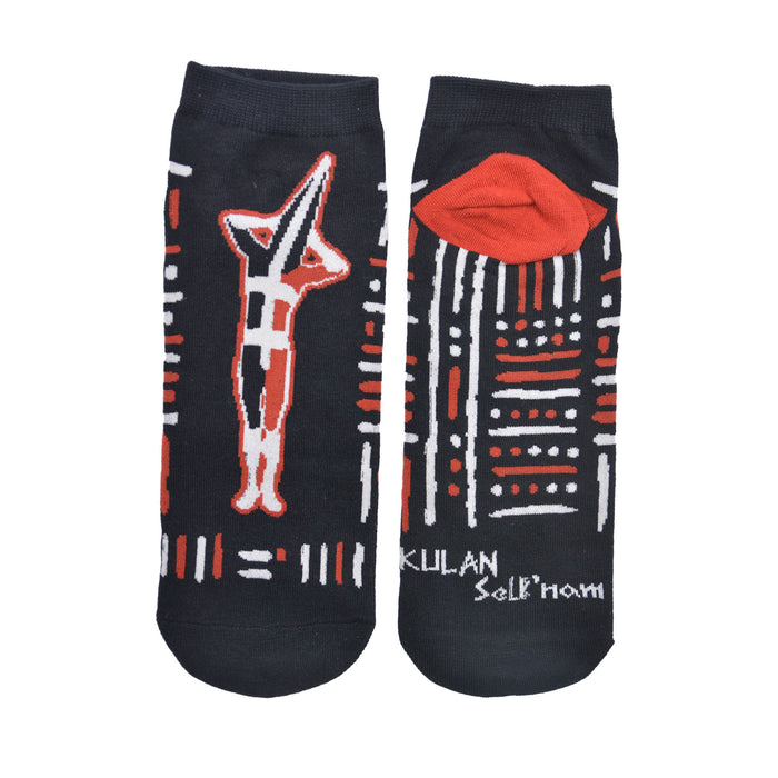 Calcetín Corto de Algodón Chile Selknam Kulan 41-45