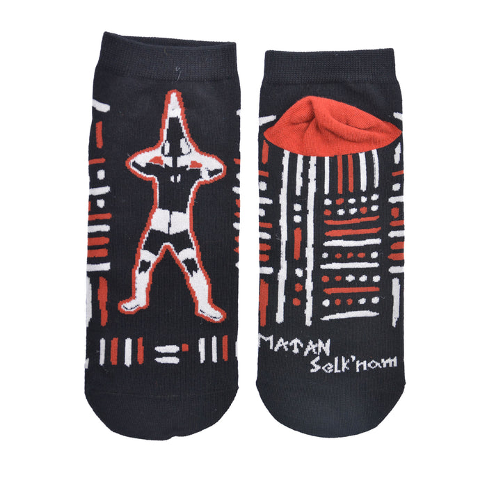 Calcetín Corto de Algodón Chile Selknam Matan 41-45
