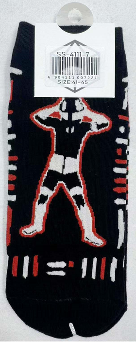 Calcetín Corto de Algodón Chile Selknam Matan 41-45