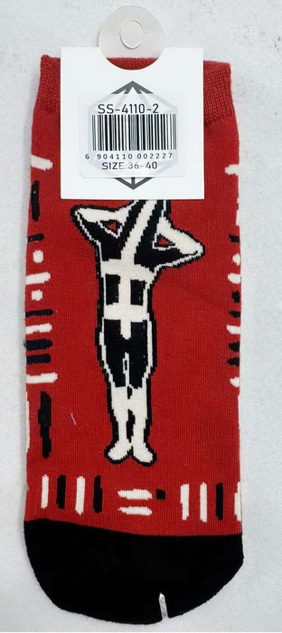 Calcetin corto algodon selknam rojo 4110-2