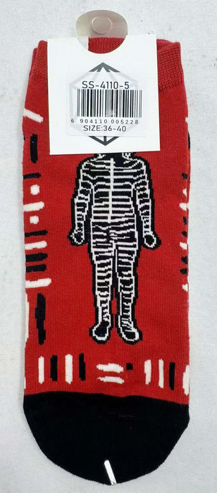 Calcetin corto algodon selknam rojo 4110-5