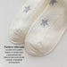 Calcetines algodon largos estrellas 3957