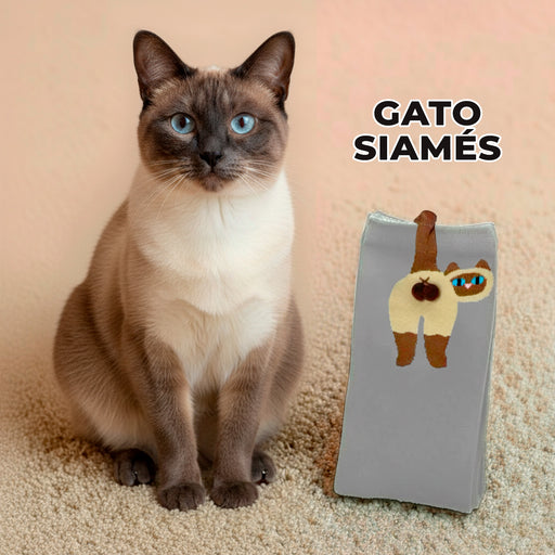 Calcetines largos algodon bolitas gato beige 4115-5