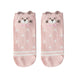Pack 3 calcetines cortos gato estrella rosado 1887