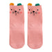 Pack 3 calcetines media pierna animales gato rosado 1845