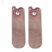 Pack 3 calcetines media pierna animales oso 1850