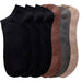 Pack 6 calcetines colores corto bambu hombre 3862