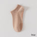 Pack 6 calcetines invisibles antideslizante mujer bambu 4002
