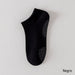 Pack 6 calcetines invisibles antideslizante mujer bambu 4002