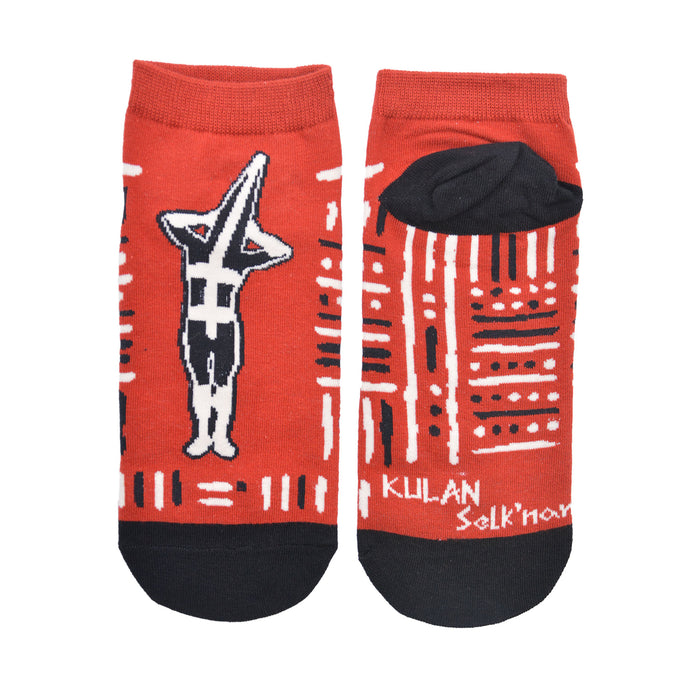 Calcetin corto algodon selknam kulan rojo 4110-2
