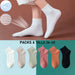 Portada Pack 6 calcetines media pierna malla delgada 3935
