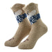Portada calcetin toalla largo perro beige 4019-3