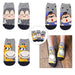 pack 3 calcetines mono jirafa algodon 1868