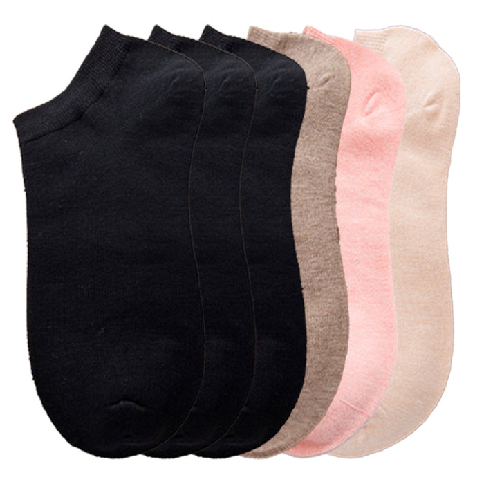 Pack 6 Calcetines cortos Lisos de Bambú Talla 36-40